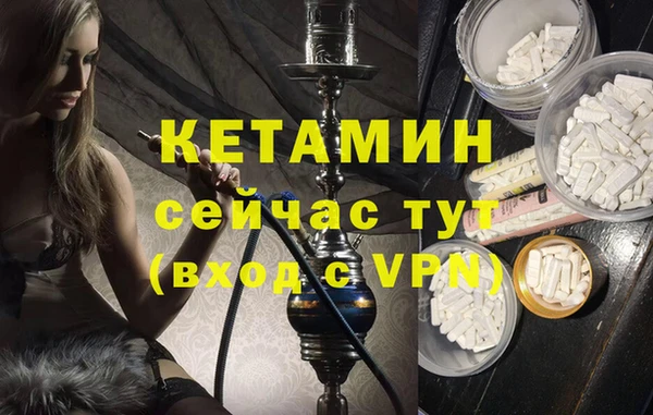 прущие грибы Весьегонск