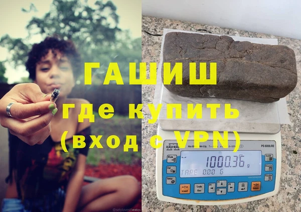 спиды Остров