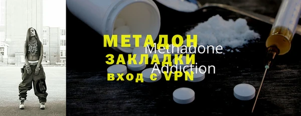 спиды Остров
