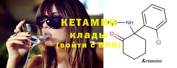 спиды Остров