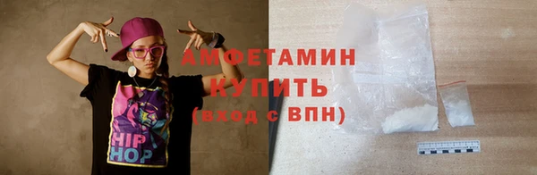 спиды Остров