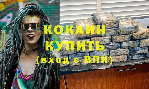 ГАЛЛЮЦИНОГЕННЫЕ ГРИБЫ Ветлуга