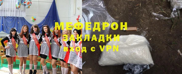 спиды Остров