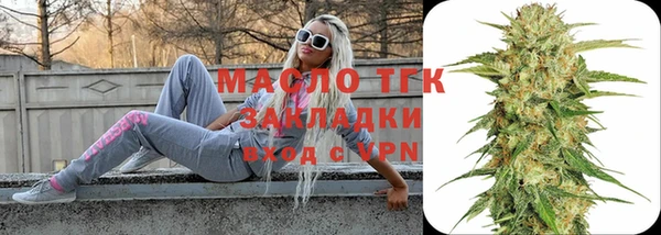ГАЛЛЮЦИНОГЕННЫЕ ГРИБЫ Ветлуга