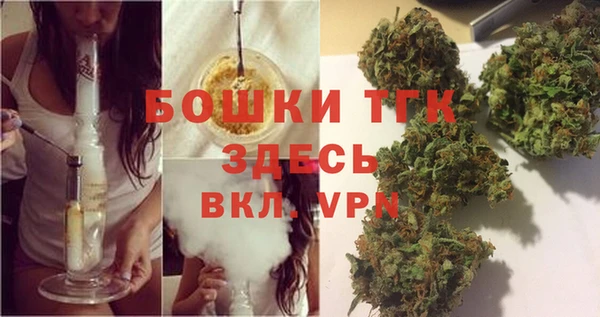 спиды Остров