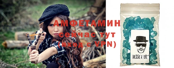 кокаин колумбия Видное