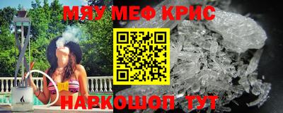 гашиш Донецк