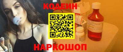 ALPHA PVP Дубна