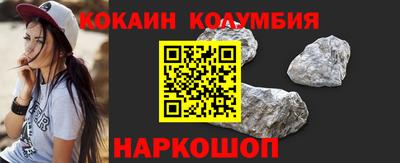 ALPHA PVP Дубна