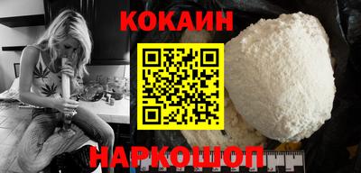 mdma Абакан