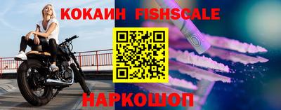 синтетический гашиш Донской