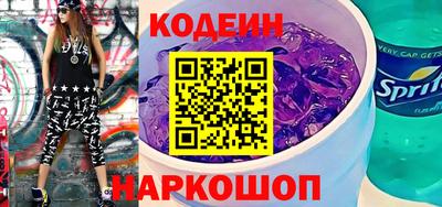 ALPHA PVP Дубна