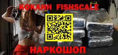 ALPHA PVP Дубна
