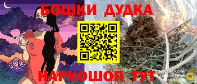 гашиш Донецк