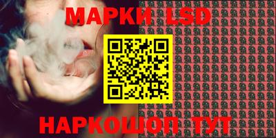 гашиш Донецк