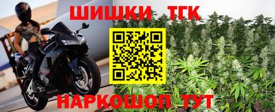 ALPHA PVP Дубна