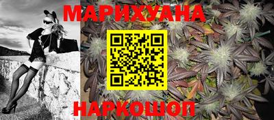 синтетический гашиш Донской