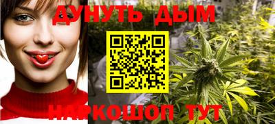 гашиш Донецк