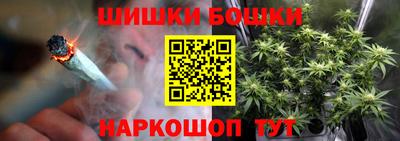 синтетический гашиш Донской