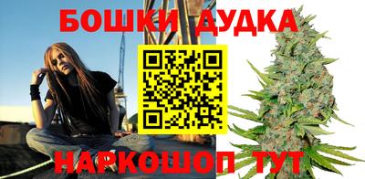 ALPHA PVP Дубна
