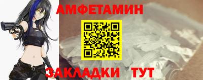 синтетический гашиш Донской