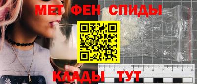гашиш Донецк