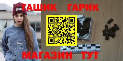 ALPHA PVP Дубна