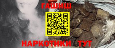 ALPHA PVP Дубна