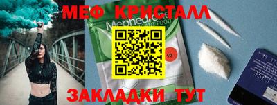 гашиш Донецк
