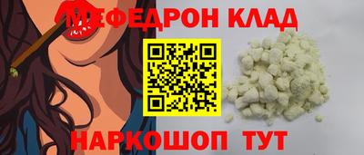 гашиш Донецк