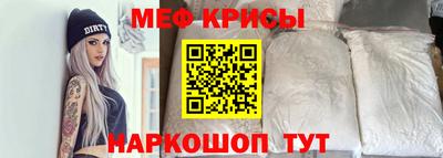ALPHA PVP Дубна