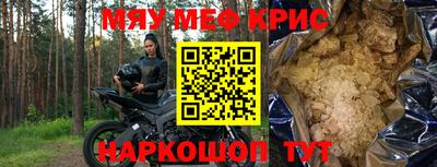 ALPHA PVP Дубна