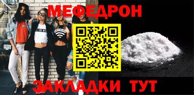 синтетический гашиш Донской