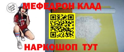 гашиш Донецк